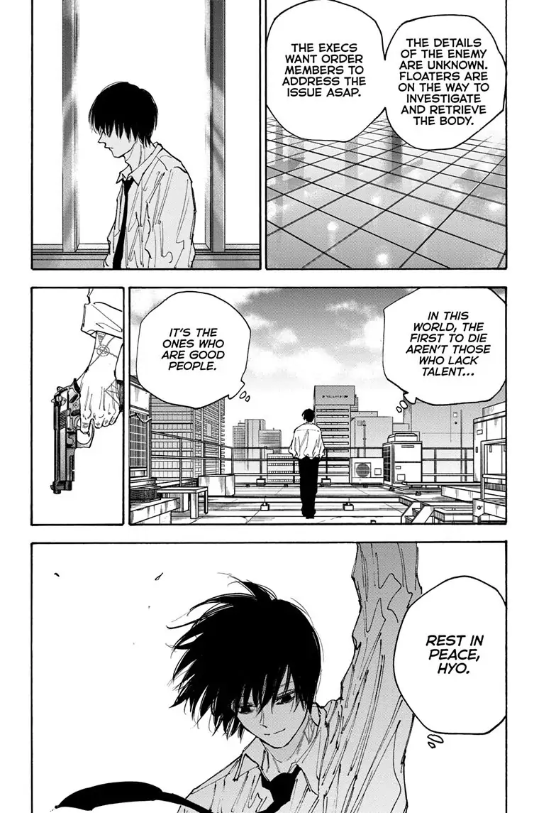 Sakamoto Days [ALL CHAPTERS] Chapter 128 2